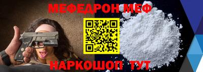 гидра Гай