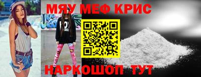 метадон Гатчина