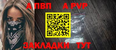 амф Гагарин