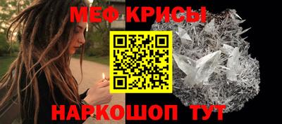 метадон Гатчина