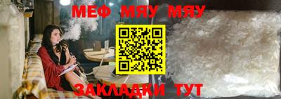 метадон Гатчина