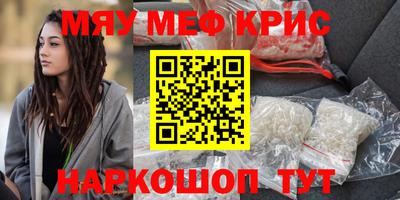 амф Гагарин