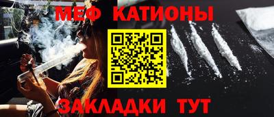 метадон Гатчина