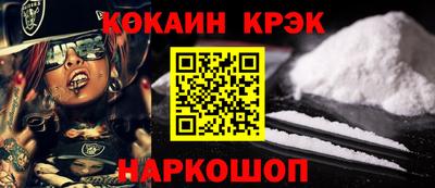 амф Гагарин