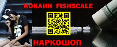 амф Гагарин