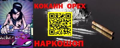метадон Гатчина