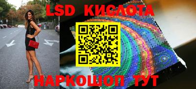 метадон Гатчина