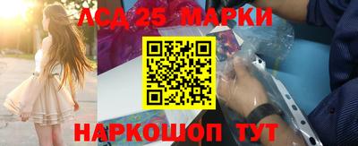 амф Гагарин