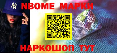 метадон Гатчина