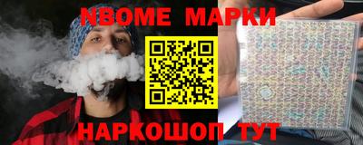 амф Гагарин