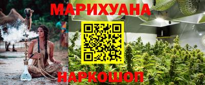 метадон Гатчина