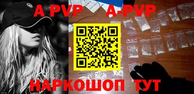 метадон Гатчина