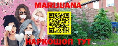 метадон Гатчина