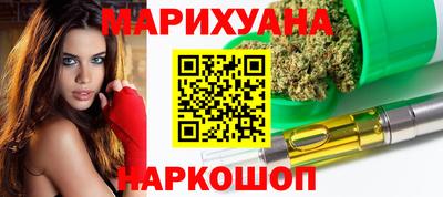 метадон Гатчина