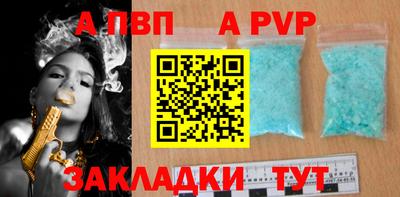 амф Гагарин