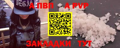 метадон Гатчина