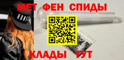 амф Гагарин