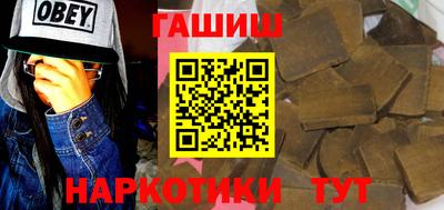 метадон Гатчина