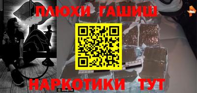 метадон Гатчина