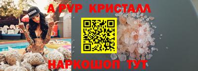амф Гагарин