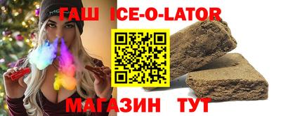 метадон Гатчина