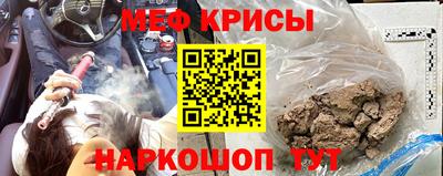 амф Гагарин